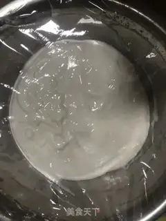 Make Chestnut Muss step 14