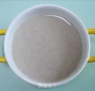 Make Mulsan medicine mud step 8