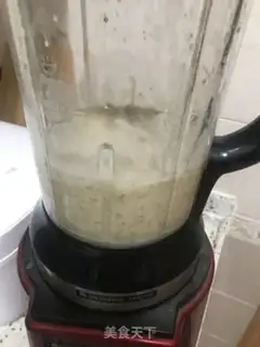 Make Chestnut Muss step 15
