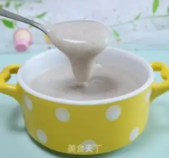 Make Mulsan medicine mud step 9