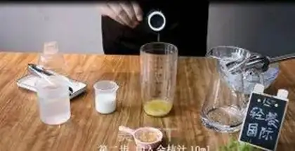 Make Orange lemonade step 1