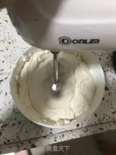 Make Chestnut Muss step 17