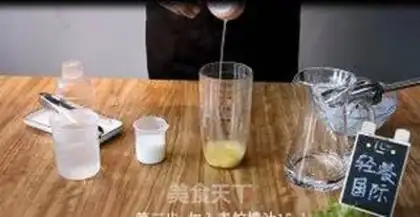 Make Orange lemonade step 2