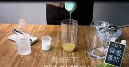 Make Orange lemonade step 3
