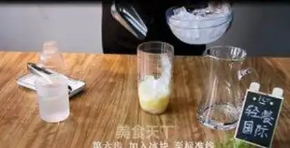 Make Orange lemonade step 5