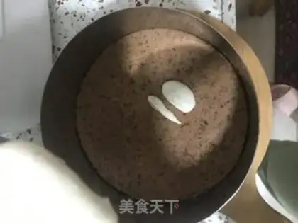 Make Chestnut Muss step 20