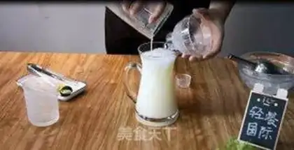 Make Orange lemonade step 8