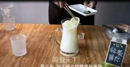 Make Orange lemonade step 9