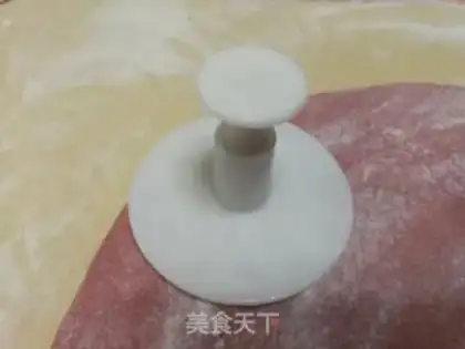 Make Cute flower step 2
