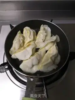 Make Fried dumplings step 3