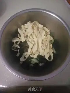 Make cucumber bean peel step 1