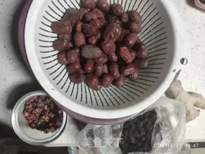 Make Rose guacamole step 0