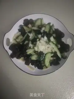 Make cucumber bean peel step 2