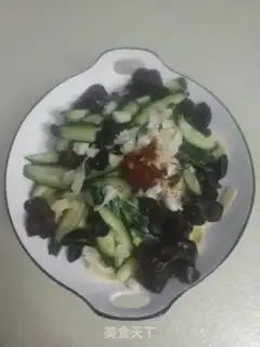 Make cucumber bean peel step 3