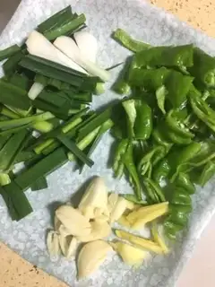 Make Smoky silk step 2