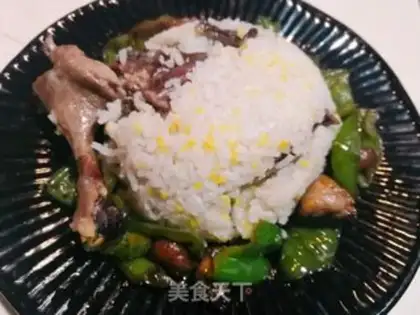 Make Duck rice step 10