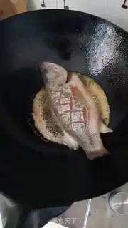 Make Red-hot bass step 2