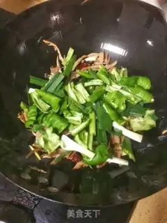 Make Smoky silk step 4