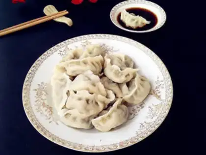 Make Little cabbage pork dumplings step 9