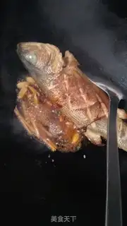 Make Red-hot bass step 3