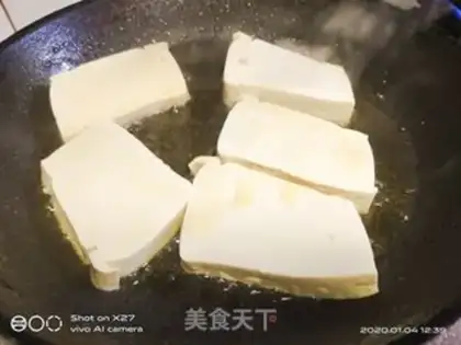 Make Red tofu noodles step 0