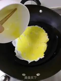 Make An egg box of celery step 0