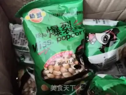 Make Popcorn step 0