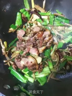 Make Smoky silk step 6