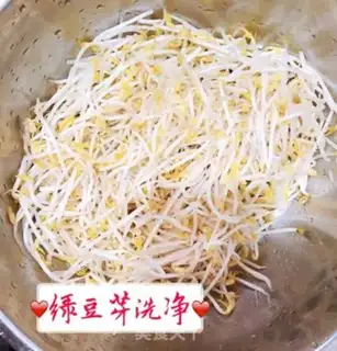 Make The green bean sprouts step 0