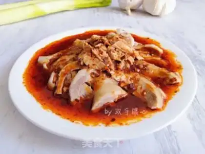 Make Frozen chicken step 10