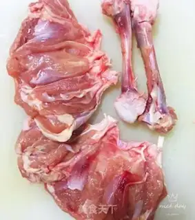Make Burn chicken legs step 1
