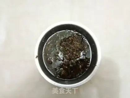 Make Steamed chicken wings step 1