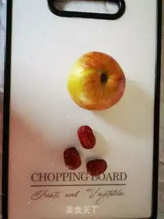 Make Apple date soup step 0