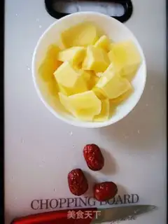 Make Apple date soup step 1