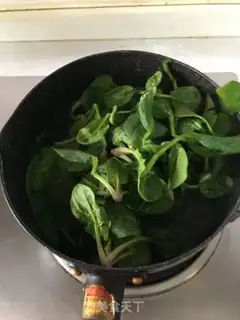Make Spinach bouquet step 1