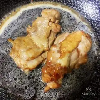 Make Pizza step 0