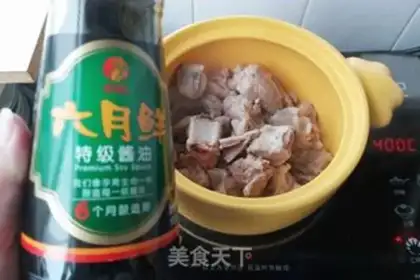 Make Sugar vinegar ribs step 6