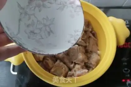 Make Sugar vinegar ribs step 7
