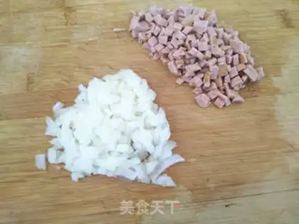 Make Vegetable rice with beef sausage step 2