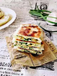 Make An egg box of celery step 13
