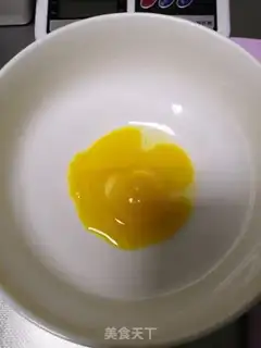 Make Two-coloured winds step 0