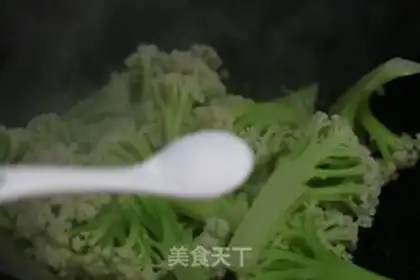 Make Quite a bouquet step 1