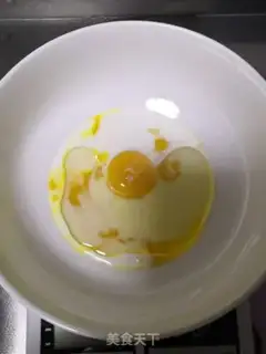 Make Two-coloured winds step 1