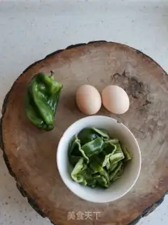 Make Crushed pepper egg noodles step 0