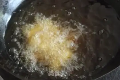 Make Catch tofu step 4