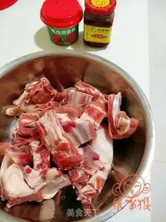Make Secret lamb chops step 0
