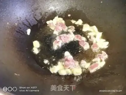 Make Four-season bean fried meat step 1