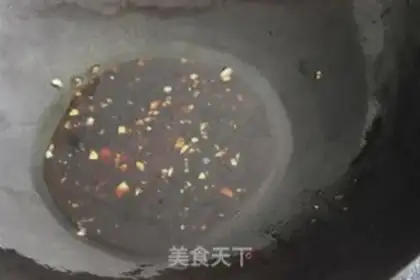 Make Catch tofu step 6