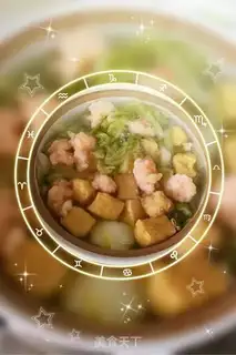 Make Shrimp tofu soup step 4