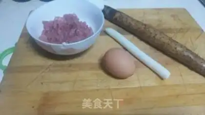 Make ♪ Mountain potion meatloaf eggs ♪ step 0